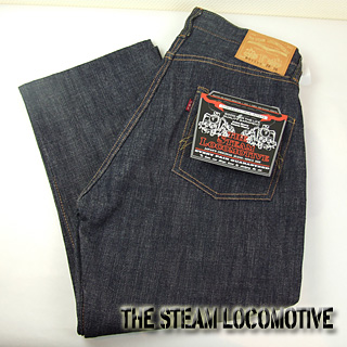 locomotive jeans price